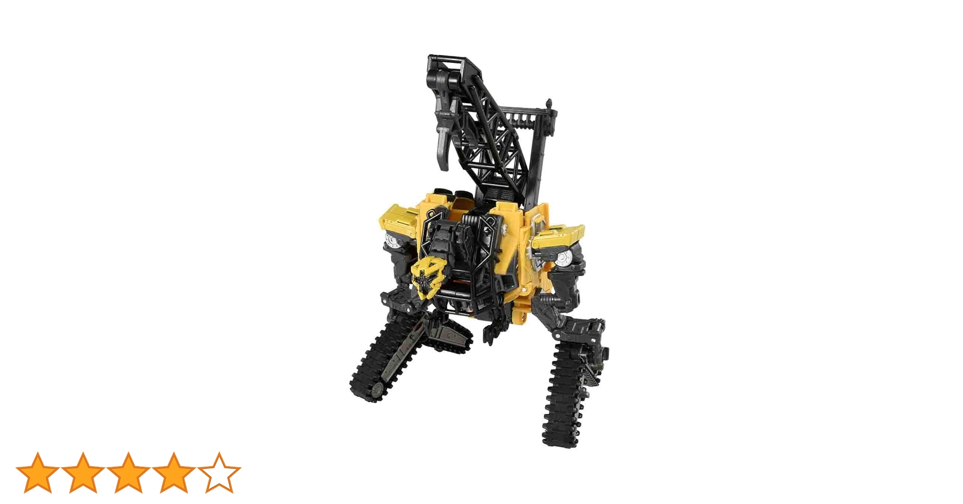 Amazon | トランスフォーマー SS-37 ディセプティコン
